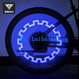 防水自行車燈 腳踏車燈 自行車燈 腳踏車頭燈 單車頭燈 單車前燈 自行車前燈 公路車燈 自行車夜騎燈專業戶外防水 歷史價格詳細信息