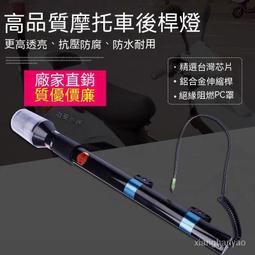 紅藍爆閃燈 12V24V 霧燈 照地燈 邊燈 工程警示燈 車頂警示燈 車用警示燈 警示燈 專案車警示燈 LED燈 高亮汽 歷史價格詳細信息