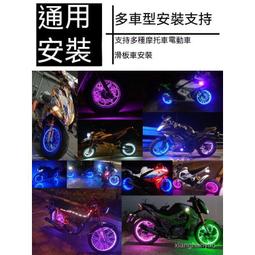 led摩天輪造型景區美陳裝飾戶外引流新項目燈光秀打卡景觀燈 歷史價格詳細信息