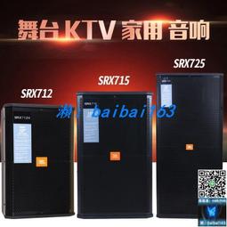 三色汽車led大燈h7聚光遠光h1近光h4車燈泡12/24v貨車通用~力馳車品~ 歷史價格詳細信息