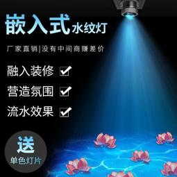 墻面印花滾筒刷5寸軟膠液體印花壁紙滾筒藝術漆工具大全刷墻神器-主推款 歷史價格詳細信息