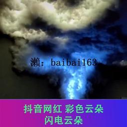 跑馬燈帶 2811B幻彩燈帶 12V流水LED燈帶 內置IC全彩軟燈條 60珠米 全彩防水燈帶 裝飾燈 歷史價格詳細信息