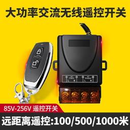 無線遙控15段恆溫肩頸按摩器 智能USB充電時尚頸椎按摩儀 小巧多功能頸部揉捏辦公室護頸神器 情人節禮物 母親節 歷史價格詳細信息