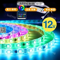 防水室內幻彩聲控聲鼓流星爆炸聖誕節日煙花氣氛圍燈 歷史價格詳細信息