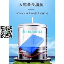 航拍信號放大器 2.4g/5.8g信號增強器長續航 歷史價格詳細信息