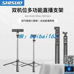 工作室HUB20口多口集線器擴展手機投屏充電傳輸充尚猛 歷史價格詳細信息