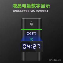 自行車燈夜騎夜行 強光 可充電 防水 超亮山地車爆改鋁合金警示燈 歷史價格詳細信息