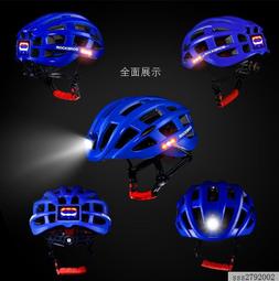 【DS】自行車尾燈Led警示燈usb可充電山地車公路車配件夜間騎行裝備ei 歷史價格詳細信息