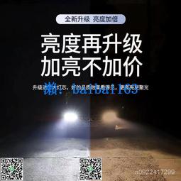 一束光聚光射燈室外壁燈創意氛圍走廊過道門頭陽臺庭院外牆燈 歷史價格詳細信息