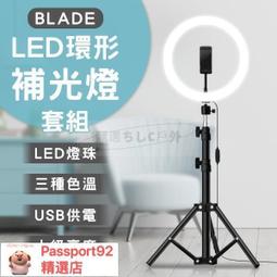 【臺灣公司】【攝影】弘榮 17mm球頭連桿1.7cm金屬球頭14接口鋁合金連接桿球頭夾具 歷史價格詳細信息