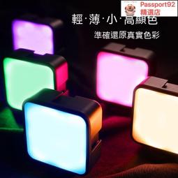 LED旅行化妝鏡 摺疊化妝鏡 美妝鏡 補光鏡 補妝 隨身鏡 美妝工具 【HE23】 歷史價格詳細信息