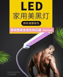 家用LED古法琉璃七彩供佛燈寺廟佛佛前銅供燈可變色佛前燈擺件 歷史價格詳細信息