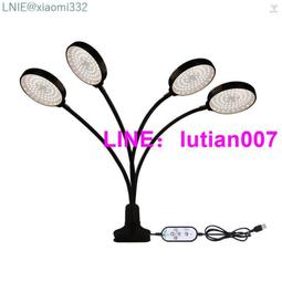 室內全光譜cob多肉植物35W生長燈綠植物牆苗圃植物補光led軌道燈 歷史價格詳細信息