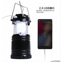 【DS】帳篷燈照明燈戶外燈41珠LED超亮露營野營用品燈便攜營地燈應急燈ei 歷史價格詳細信息