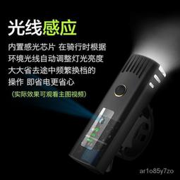 自行車燈 永久自行車usb充電前燈自行車山地車磨砂鋁合金雙頭車前燈裝備 歷史價格詳細信息