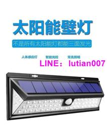 太陽能壁燈戶外室外過道墻燈防水新中式別墅走廊花園庭院陽臺門燈 歷史價格詳細信息