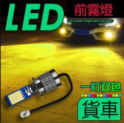 h3雙頻wifi高清可攜式家用投影機室內手機同屏智能投影儀 歷史價格詳細信息