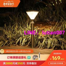 時代百貨????太陽能庭院戶外燈家用照明超亮大功率1000W1500瓦壹拖二光伏路燈 歷史價格詳細信息