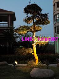 時代百貨????戶外半球燈庭院防水發光公園景觀燈小區別墅草坪太陽能裝飾落地燈 歷史價格詳細信息