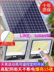 時代百貨????太陽能燈戶外防水景觀庭院裝飾燈花園別墅草坪照樹燈仿真石頭射燈 歷史價格詳細信息