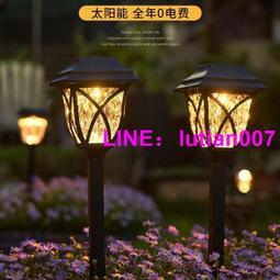 【公司貨 太陽能裝飾燈 USB氣氛燈】太陽能燈串 太陽能LED燈條 USB燈條 露營燈條 太陽能銅線燈 太陽能氣氛燈 歷史價格詳細信息