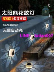 時代百貨????太陽能戶外燈庭院草坪燈花園別墅裝飾佈置氛圍過道超亮照明地插燈 歷史價格詳細信息