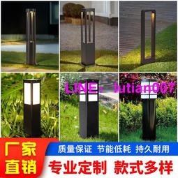 時代百貨????太陽能草坪燈戶外防水插地柱頭燈小院子裝飾花園別墅庭院燈兩用燈 歷史價格詳細信息