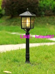 時代百貨????太陽能草坪燈戶外庭院燈花園燈防水地插燈別墅院子彩燈照明景觀燈 歷史價格詳細信息