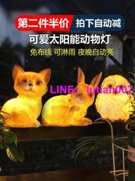 時代百貨????草坪燈戶外防水庭院燈室外別墅花園草地景觀燈地插高桿柱插地路燈 歷史價格詳細信息