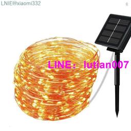 太陽能燈串南美E27E26吊燈線防水燈串工礦杜拜彩燈太陽能庭院燈 歷史價格詳細信息