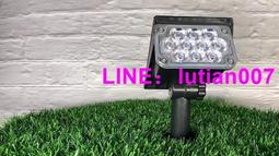 時代百貨????2023新款太陽能燈戶外防水庭院射樹燈七彩投射綠化景觀草坪照樹燈 價格比較,價格查詢,歷史價格詳細信息