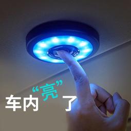 無線警示燈升級充電磁吸款 4入組 歷史價格詳細信息