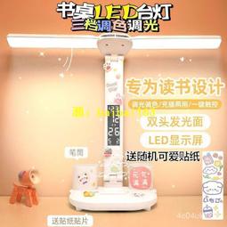 宿捨鏡子化妝鏡家用臺式桌面led燈梳妝臺帶燈摺疊ins風學生意思島 歷史價格詳細信息