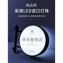 箱梁側面混凝土鑿毛機   空心板立面打毛機  自行走橋梁雙面鑿毛 歷史價格詳細信息