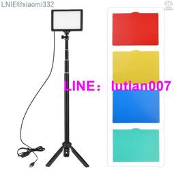 Andoer LED頻道燈套件攝影照明120 顆珠子14級可調光帶148釐米可調高度三腳架5濾光片 價格比較,價格查詢,歷史價格詳細信息