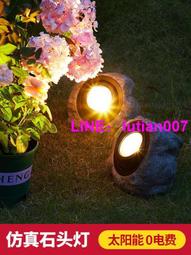 時代百貨????太陽能照樹燈投光燈庭院燈草坪燈射樹燈免佈線免電費射樹燈 歷史價格詳細信息