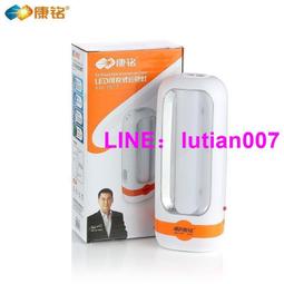 強光小手電筒 多工能 帶磁鐵 工作燈 迷你雙光源 三開關 手電筒 TYPE-C 快充 應急手電筒 歷史價格詳細信息