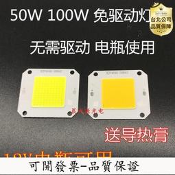 led路燈12米智慧燈杆 智能燈杆於城市道路廣場鄉村道路指明燈安裝 歷史價格詳細信息