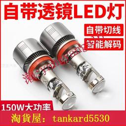 100W 超亮防水LED投光燈照明燈 戶外工地照明燈 夜市擺攤燈 含腳架 歷史價格詳細信息