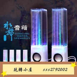 【DS】創意骷髏手魔法球 離子球 閃電球 電子魔燈靜電水晶感應球直銷df 歷史價格詳細信息