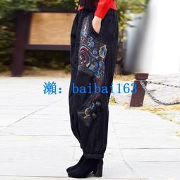 國風繡花牛仔微喇褲女2024年夏款高腰修身洋氣開叉復古時尚喇叭褲 歷史價格詳細信息