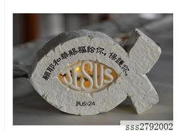 【DS】頭燈強光充電遠射頭戴礦燈戶外照明夜釣魚白光t6手電筒可調焦ei 歷史價格詳細信息