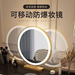 led燈帶網紅流水燈帶智能跑馬燈帶雷雲燈帶密室逃脫氛圍燈 歷史價格詳細信息