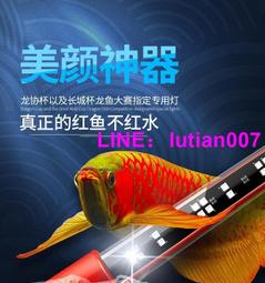 【熱賣精選】魚馬桶魚缸糞便分離器四重溢流套裝 魚馬桶改底濾四重溢*七月新品 歷史價格詳細信息