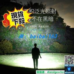 電子雙電弧脈沖充電打火機 戶外防風防水一體夜光COB照明燈 便攜手電筒 價格比較,價格查詢,歷史價格詳細信息