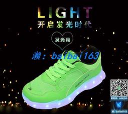 9鉅惠鼻毛機 電動鼻毛修剪器男士用充電式多功能剃須刮胡刀剪鼻毛剪刀修鬢刻字  露天市集  全最大的網路購物市集 歷史價格詳細信息