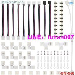 led 長套好品質 燈套 塑膠燈座 隔離燈座 F3 燈座 塑膠 銅套 3mm 燈罩 歷史價格詳細信息