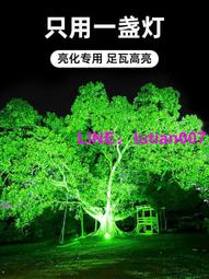 時代百貨????草坪水滴形景觀燈花園陽臺立式防水落地燈太陽能戶外庭院發光燈柱 歷史價格詳細信息