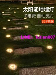 時代百貨????草坪水滴形景觀燈花園陽臺立式防水落地燈太陽能戶外庭院發光燈柱 歷史價格詳細信息