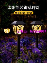 時代百貨????太陽能地燈戶外庭院花園別墅裝飾佈置臺階陽臺露臺樓梯草坪地埋燈 歷史價格詳細信息
